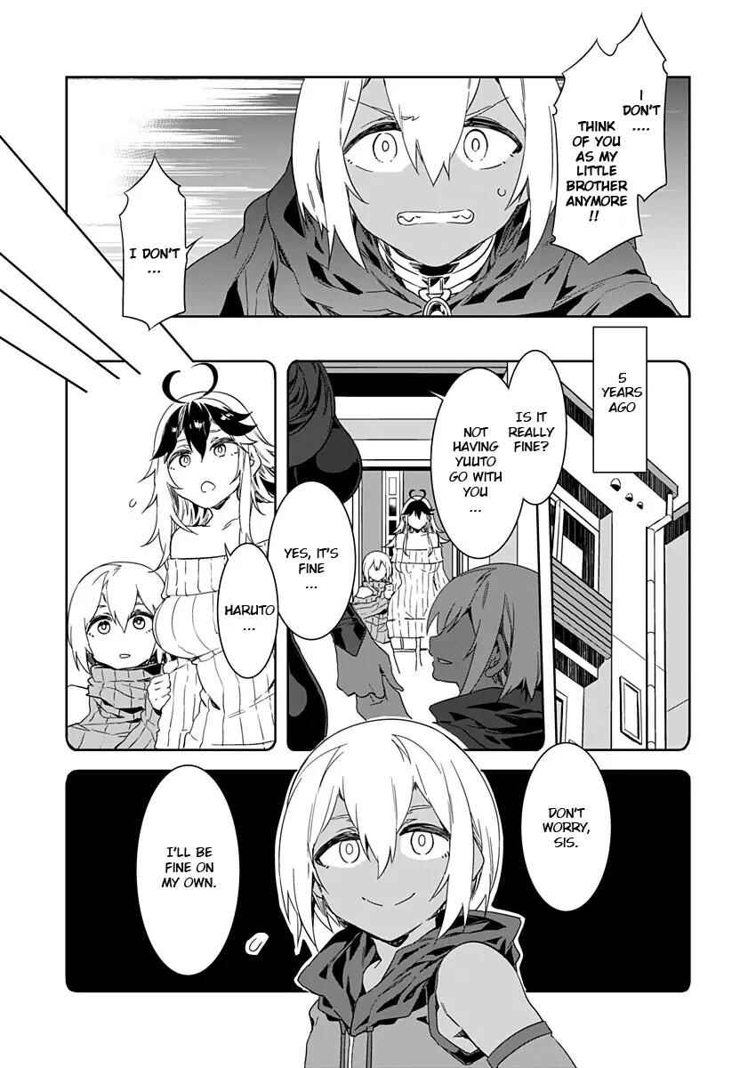 LUVSLAVE Chapter 7 - Page 3
