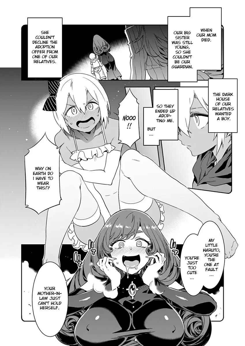 LUVSLAVE Chapter 7 - Page 4