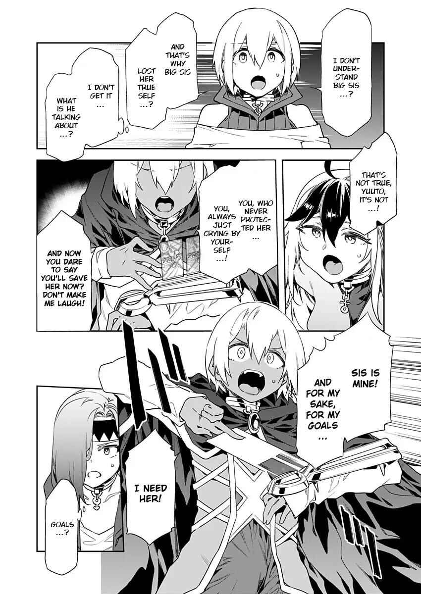 LUVSLAVE Chapter 7 - Page 8