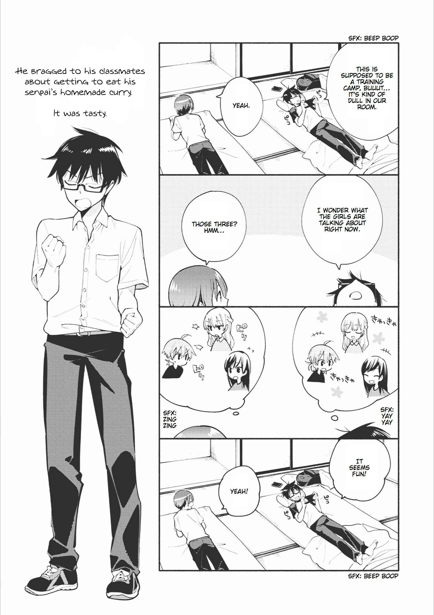 Yagate Kimi ni Naru Chapter 22.1 - Page 15