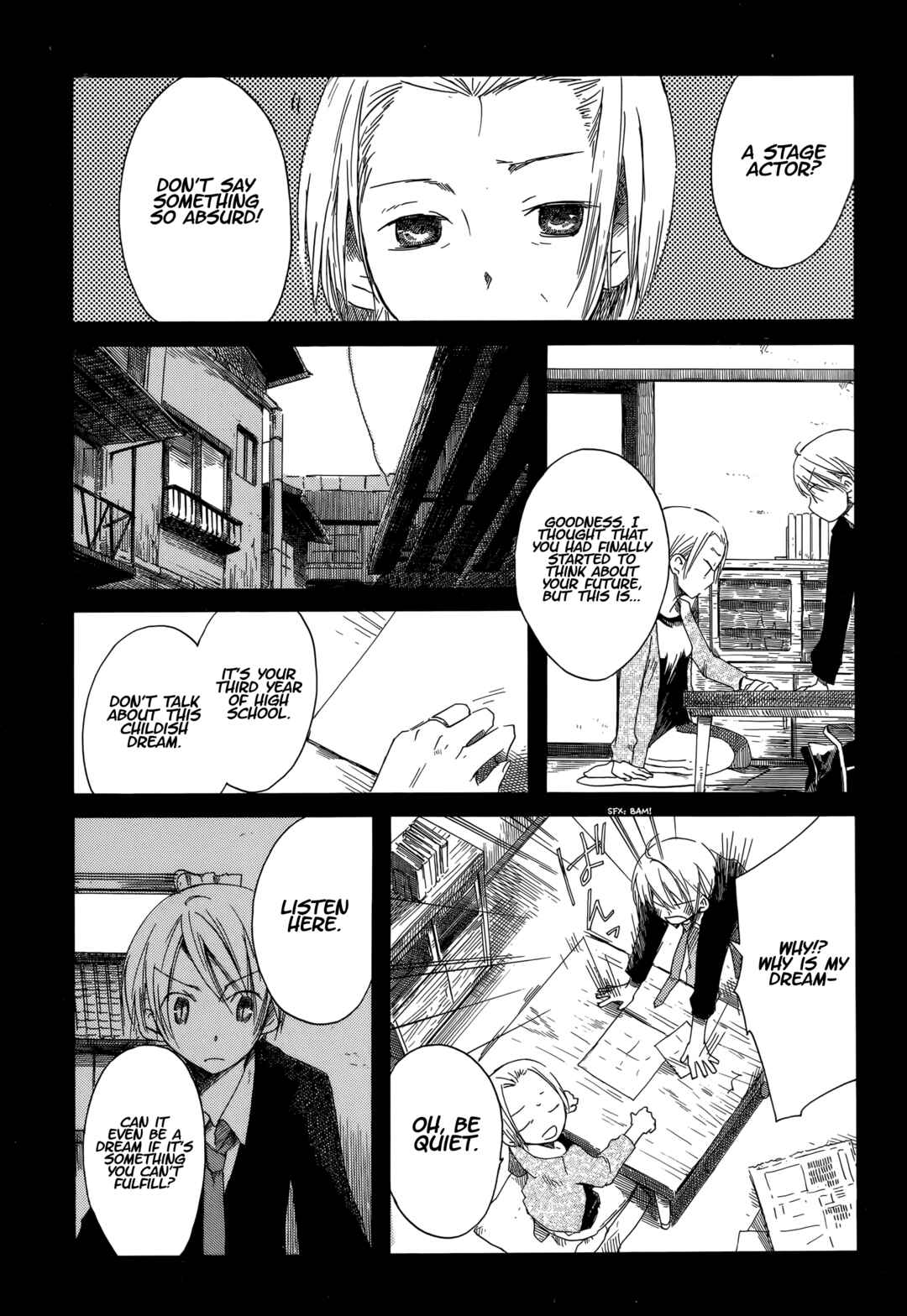Tabi to Michizure Chapter 17 - Page 22