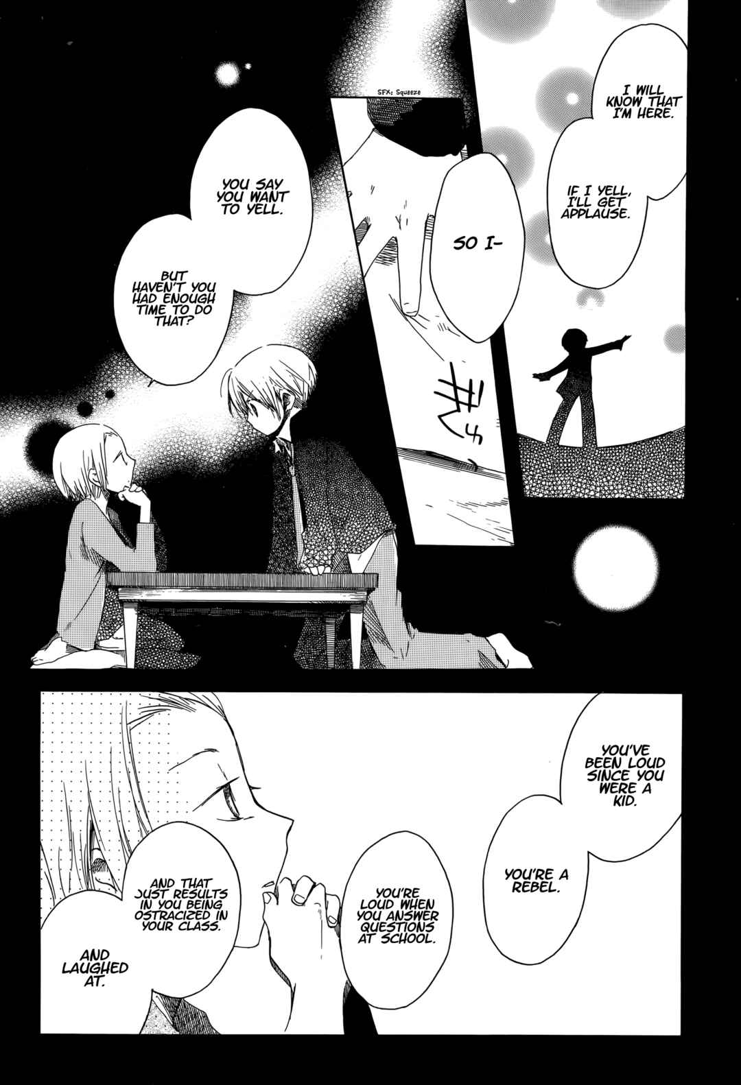 Tabi to Michizure Chapter 17 - Page 25
