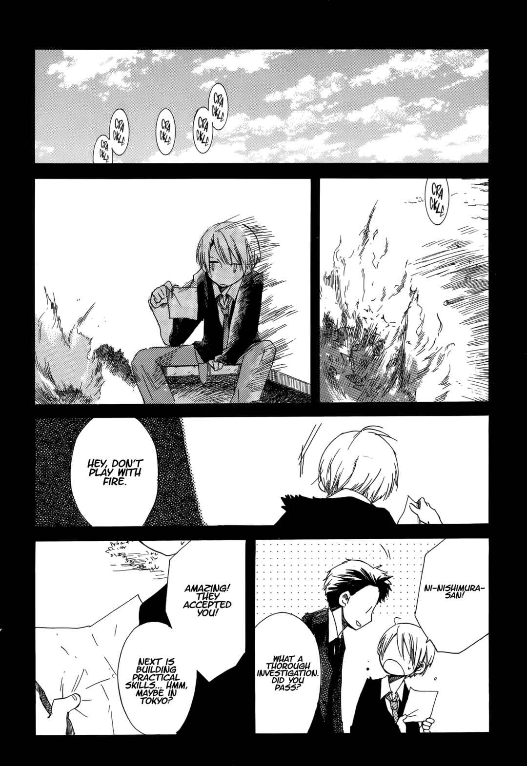 Tabi to Michizure Chapter 17 - Page 27