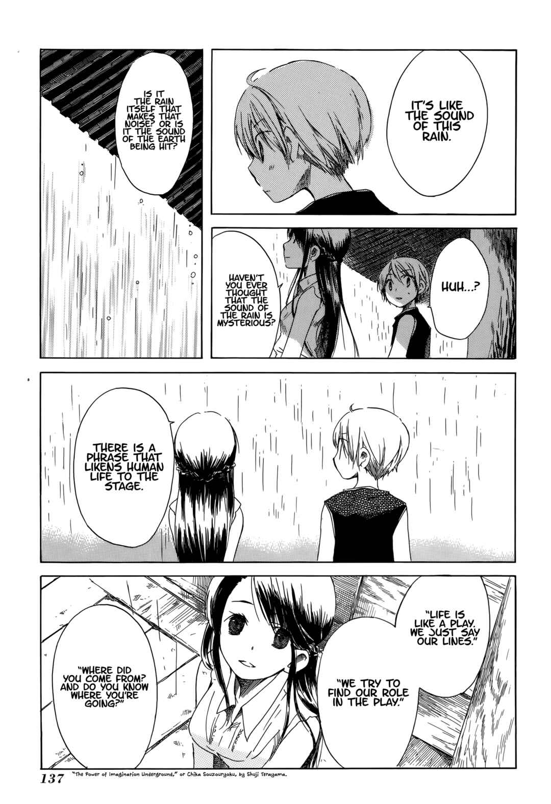 Tabi to Michizure Chapter 17 - Page 31
