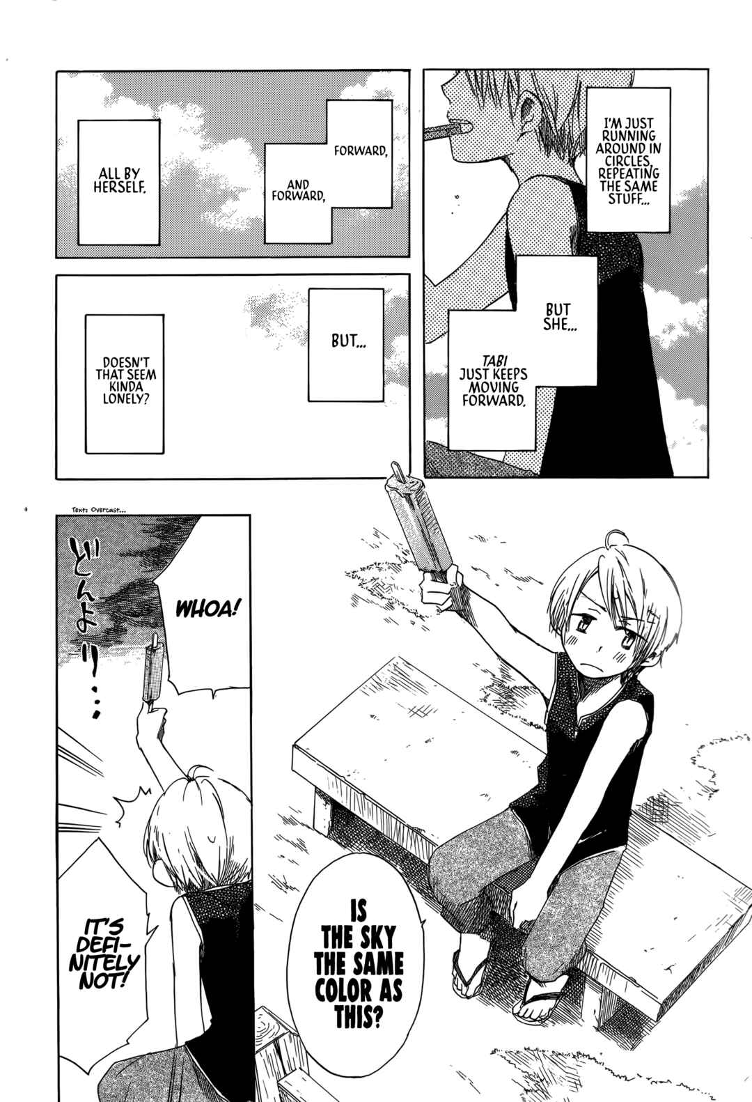 Tabi to Michizure Chapter 17 - Page 8