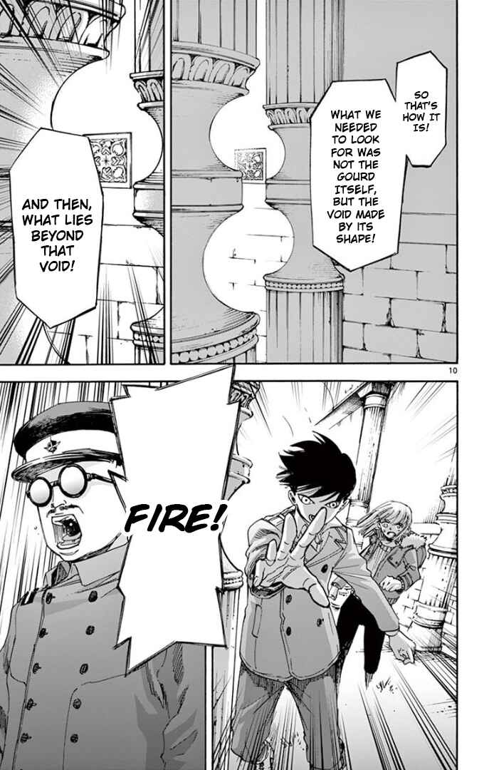 Detective Xeno and the Seven Locked Murder Rooms Chapter 72 - Page 10