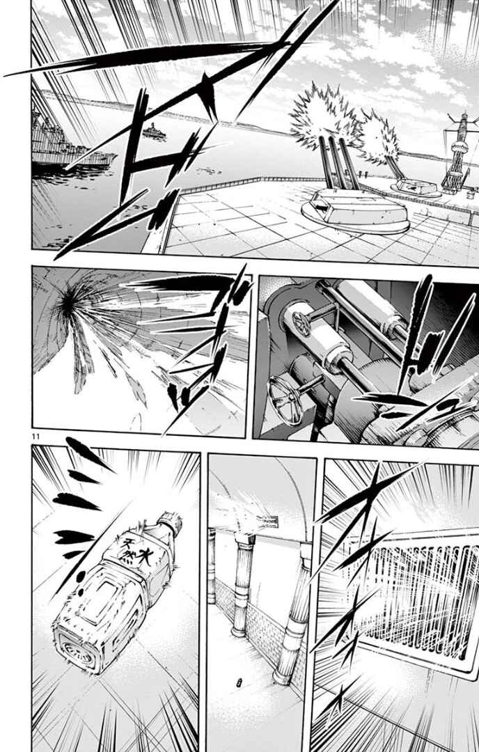 Detective Xeno and the Seven Locked Murder Rooms Chapter 72 - Page 11