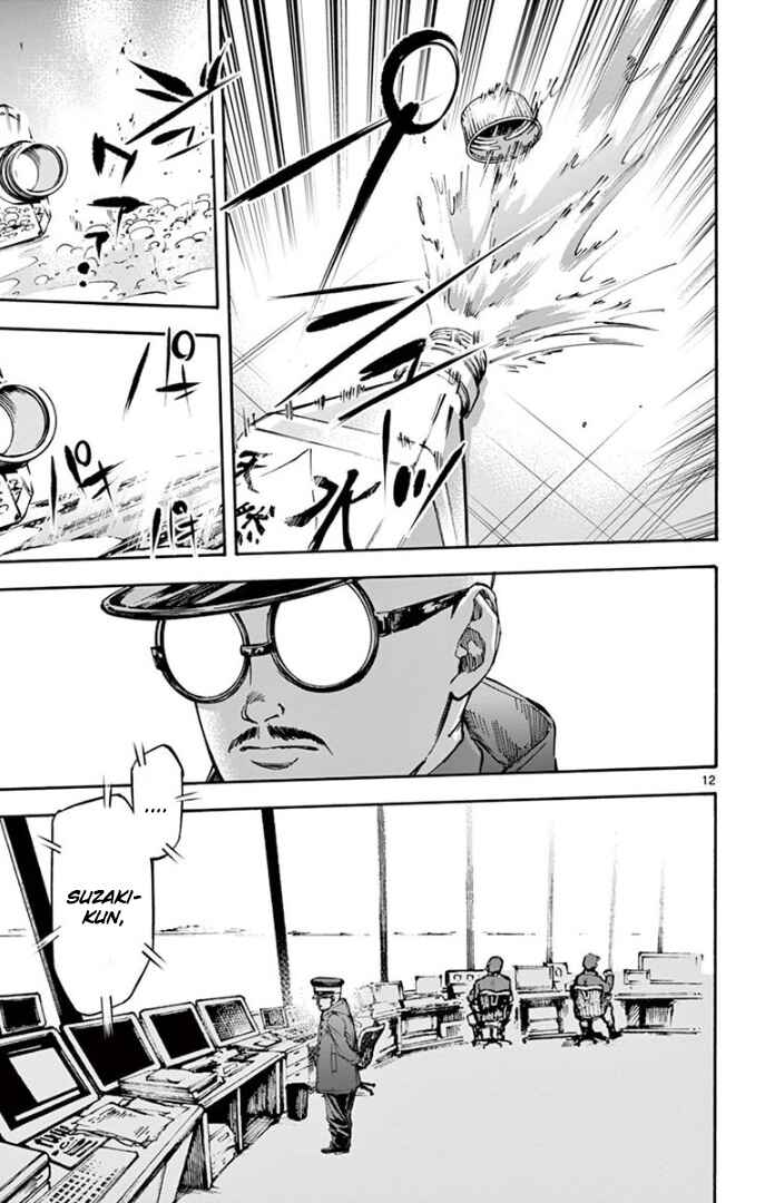 Detective Xeno and the Seven Locked Murder Rooms Chapter 72 - Page 12