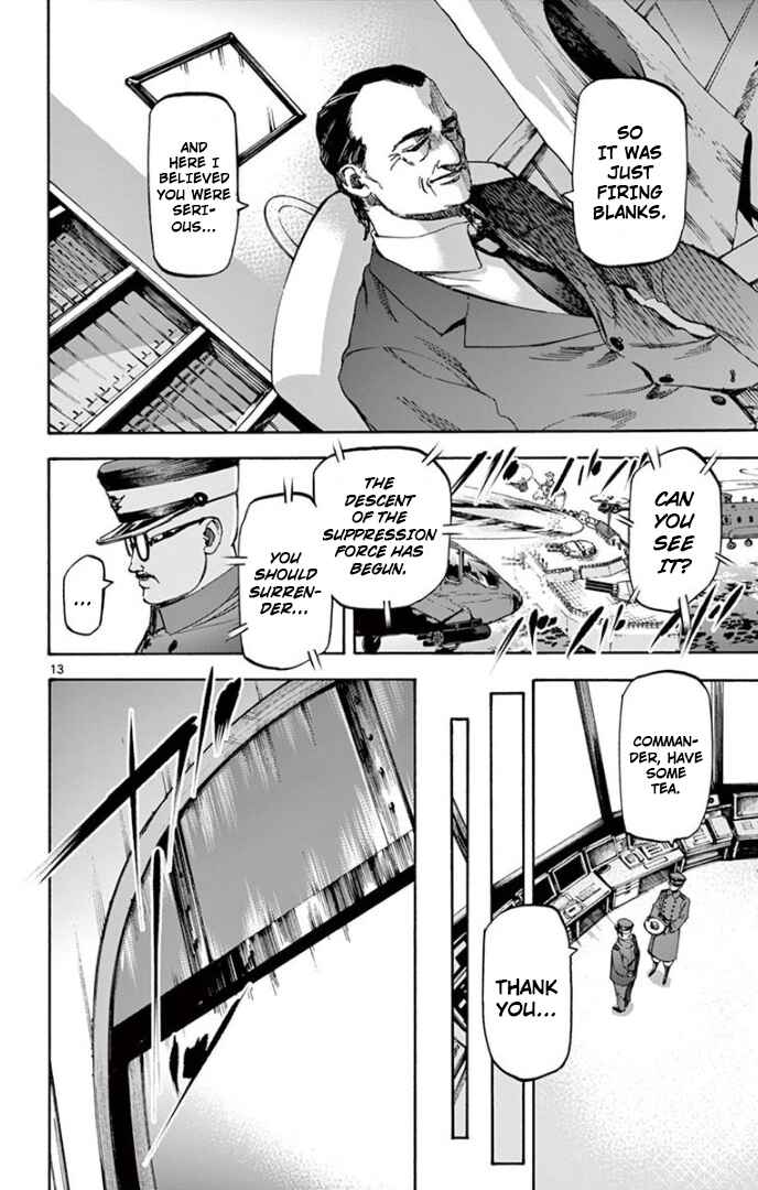 Detective Xeno and the Seven Locked Murder Rooms Chapter 72 - Page 13
