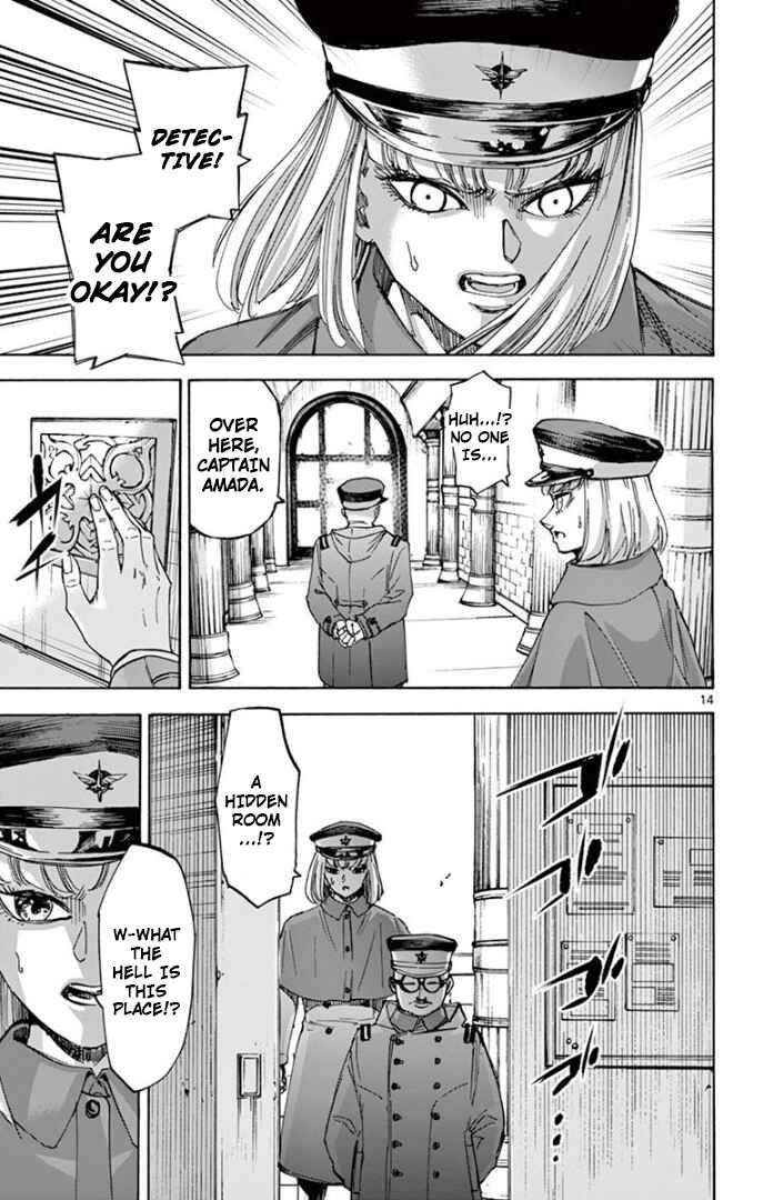 Detective Xeno and the Seven Locked Murder Rooms Chapter 72 - Page 14
