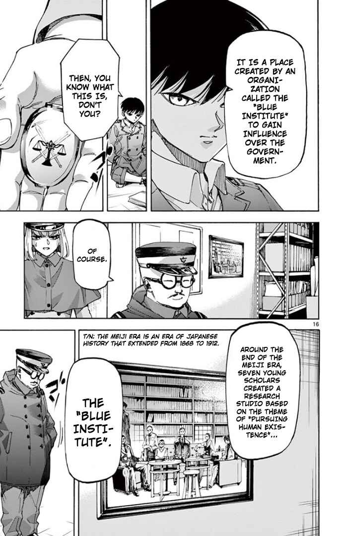 Detective Xeno and the Seven Locked Murder Rooms Chapter 72 - Page 16