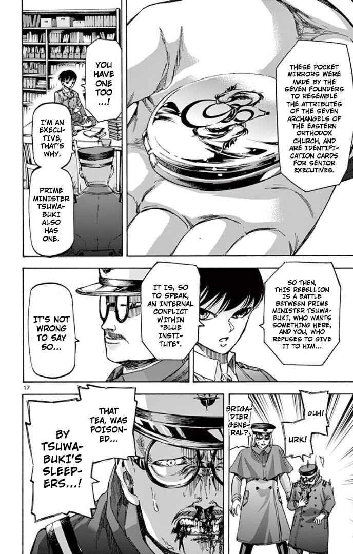 Detective Xeno and the Seven Locked Murder Rooms Chapter 72 - Page 17