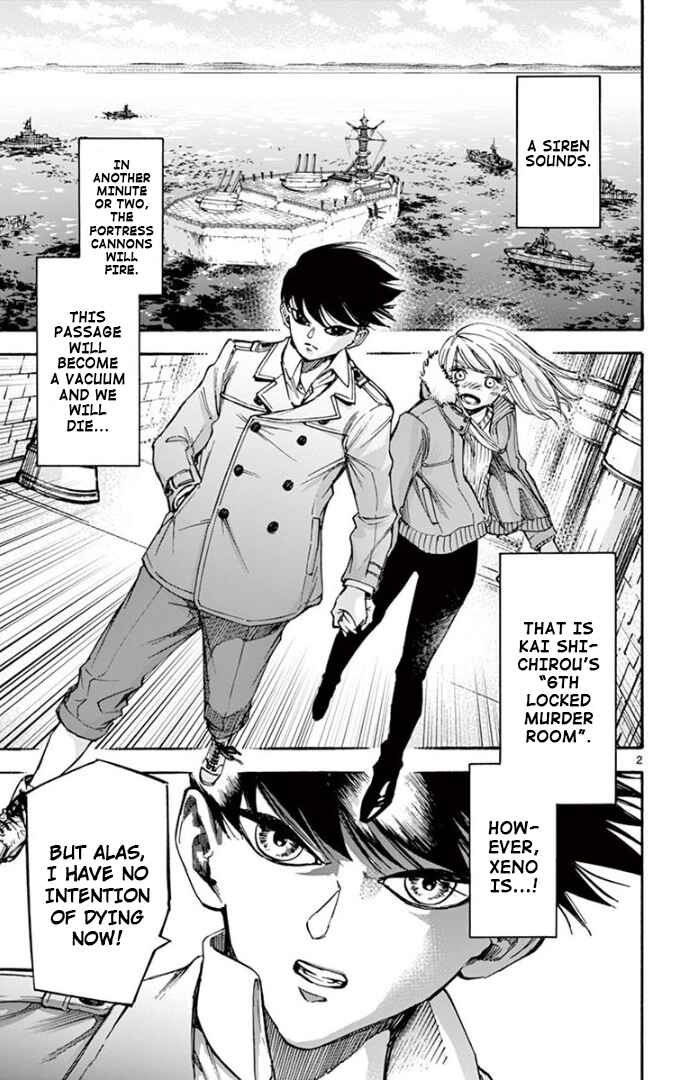 Detective Xeno and the Seven Locked Murder Rooms Chapter 72 - Page 2
