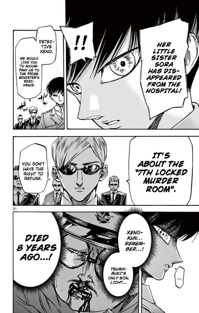 Detective Xeno and the Seven Locked Murder Rooms Chapter 72 - Page 21