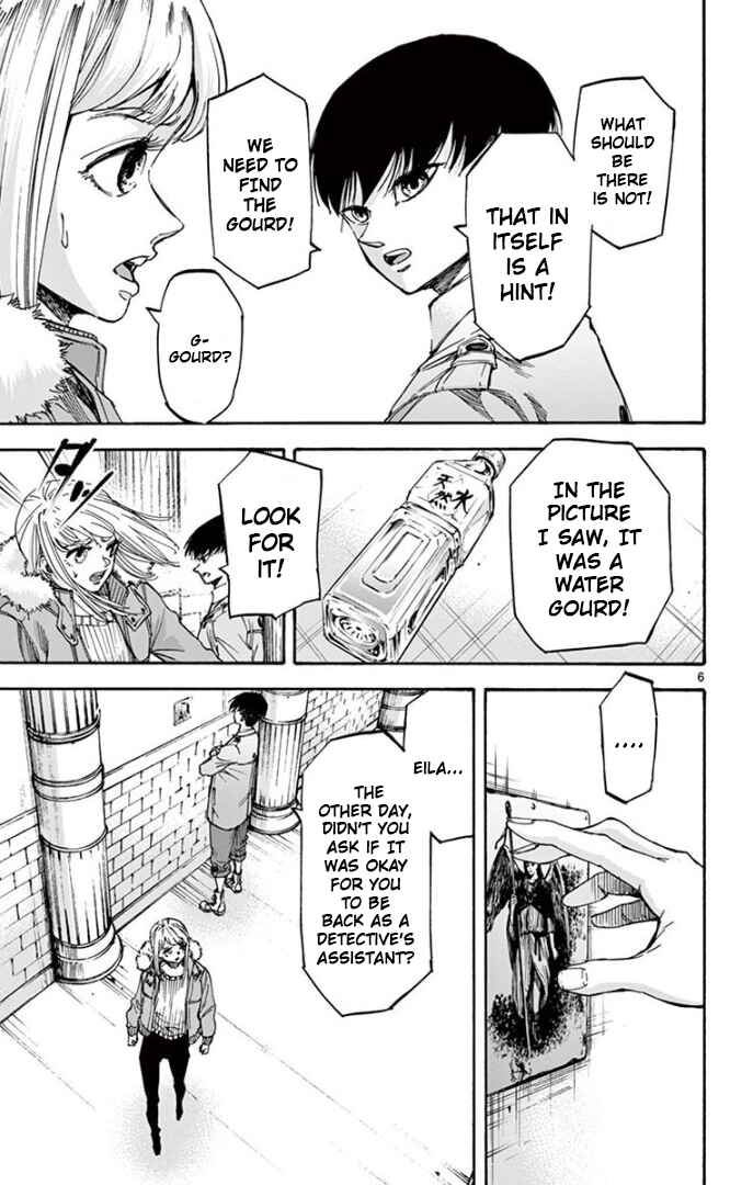 Detective Xeno and the Seven Locked Murder Rooms Chapter 72 - Page 6
