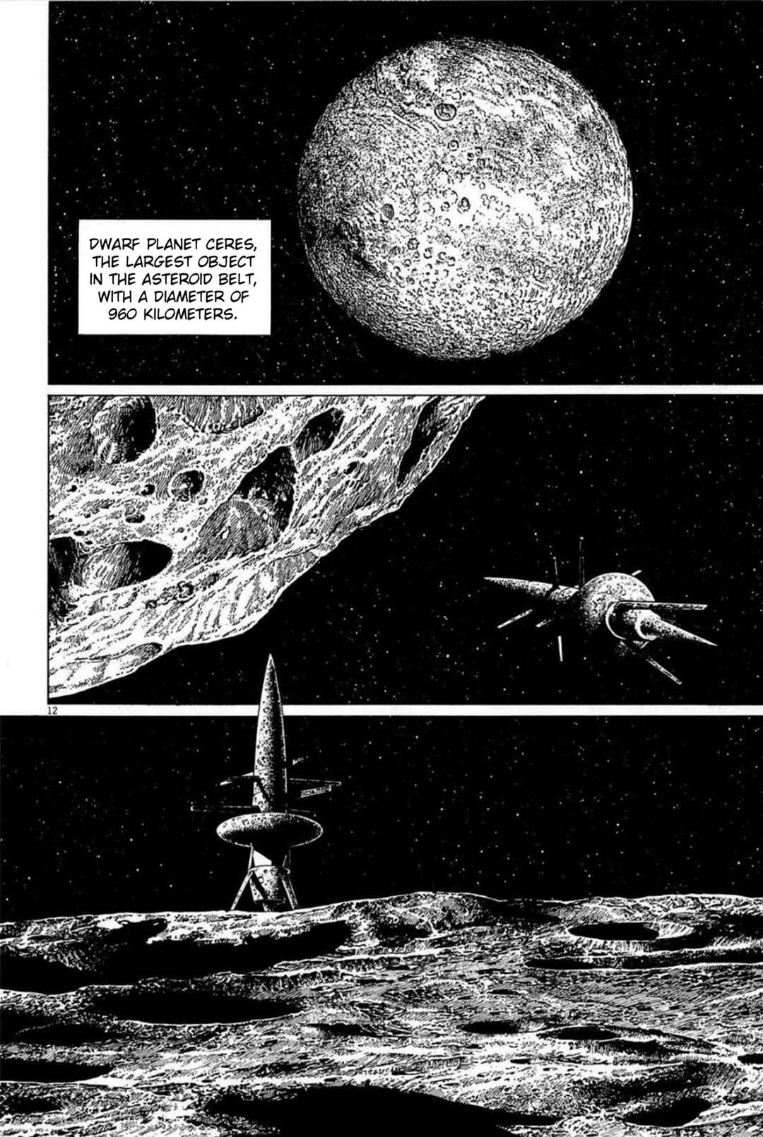 Inherit the Stars Chapter 23 - Page 12