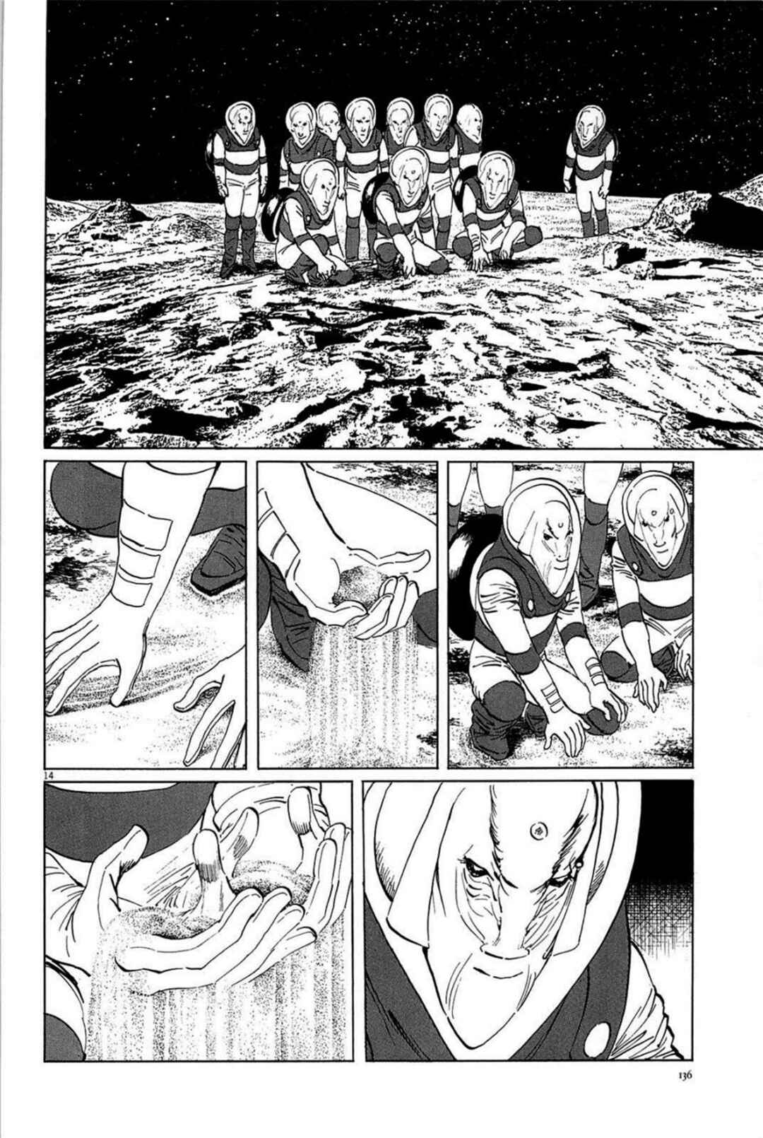 Inherit the Stars Chapter 23 - Page 14