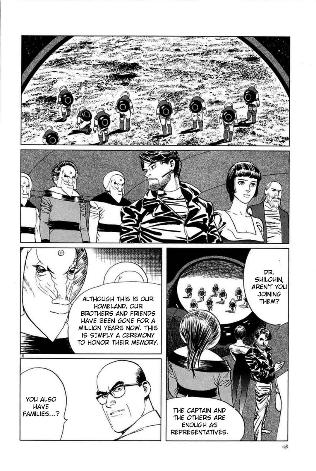 Inherit the Stars Chapter 23 - Page 16