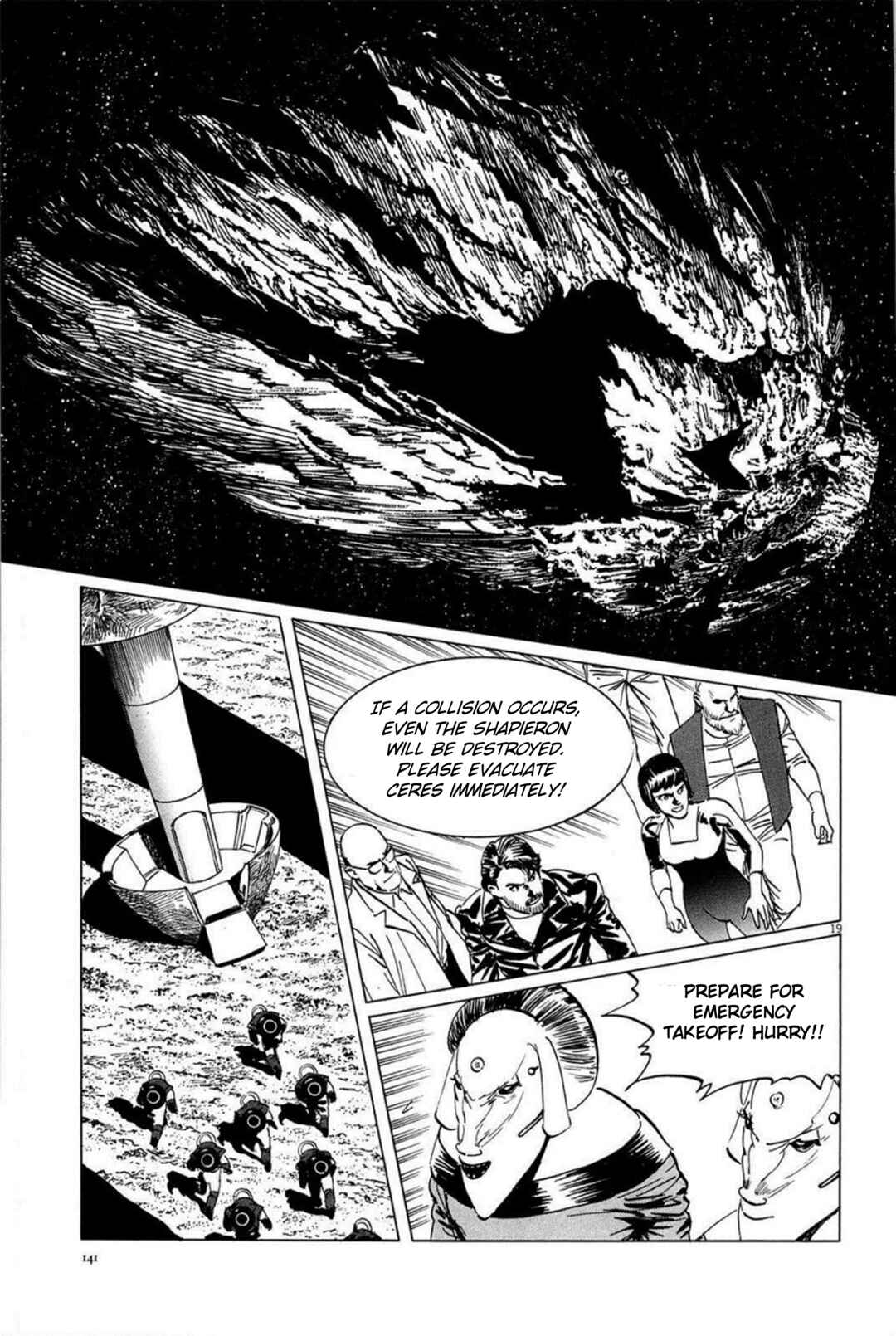 Inherit the Stars Chapter 23 - Page 19