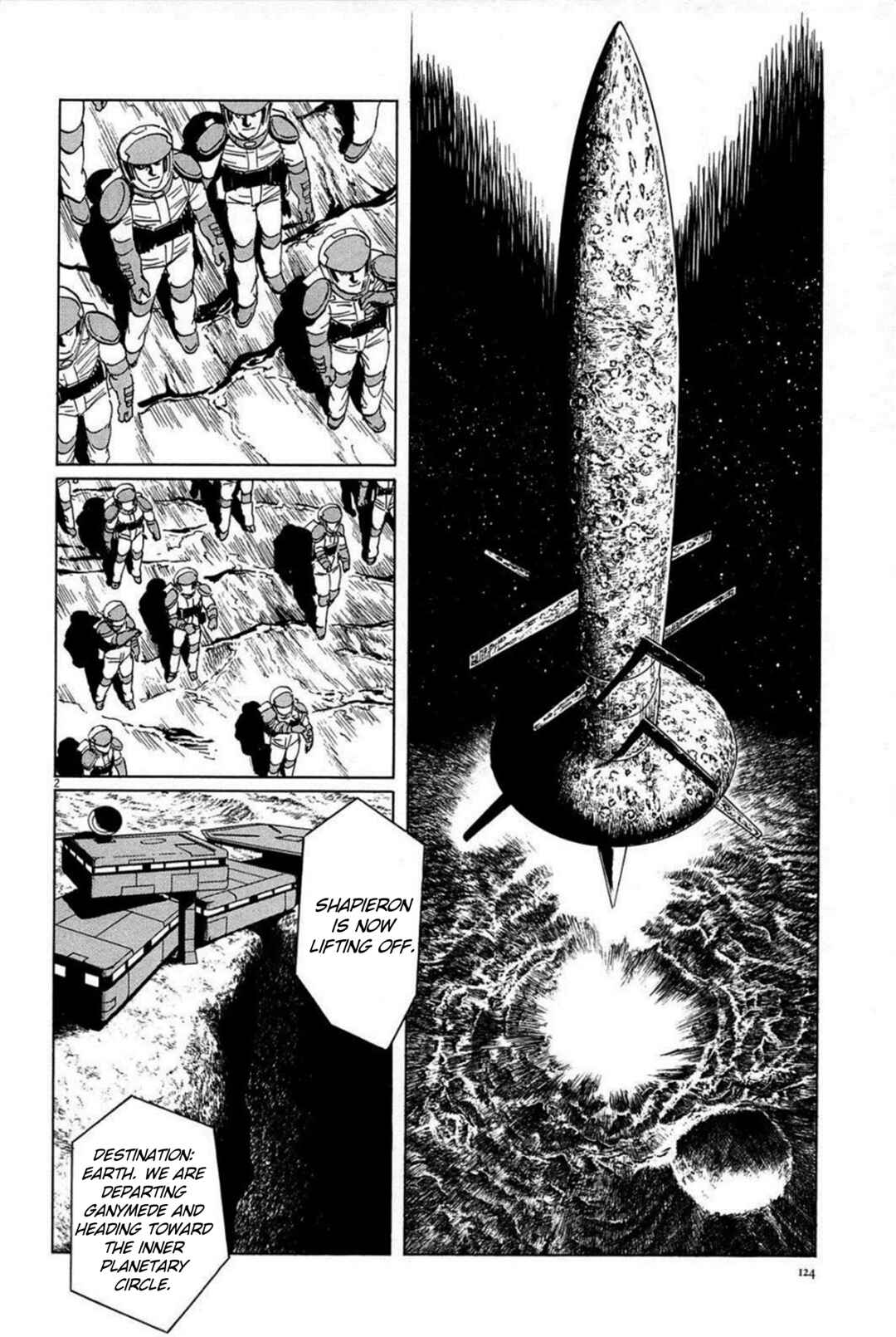 Inherit the Stars Chapter 23 - Page 2