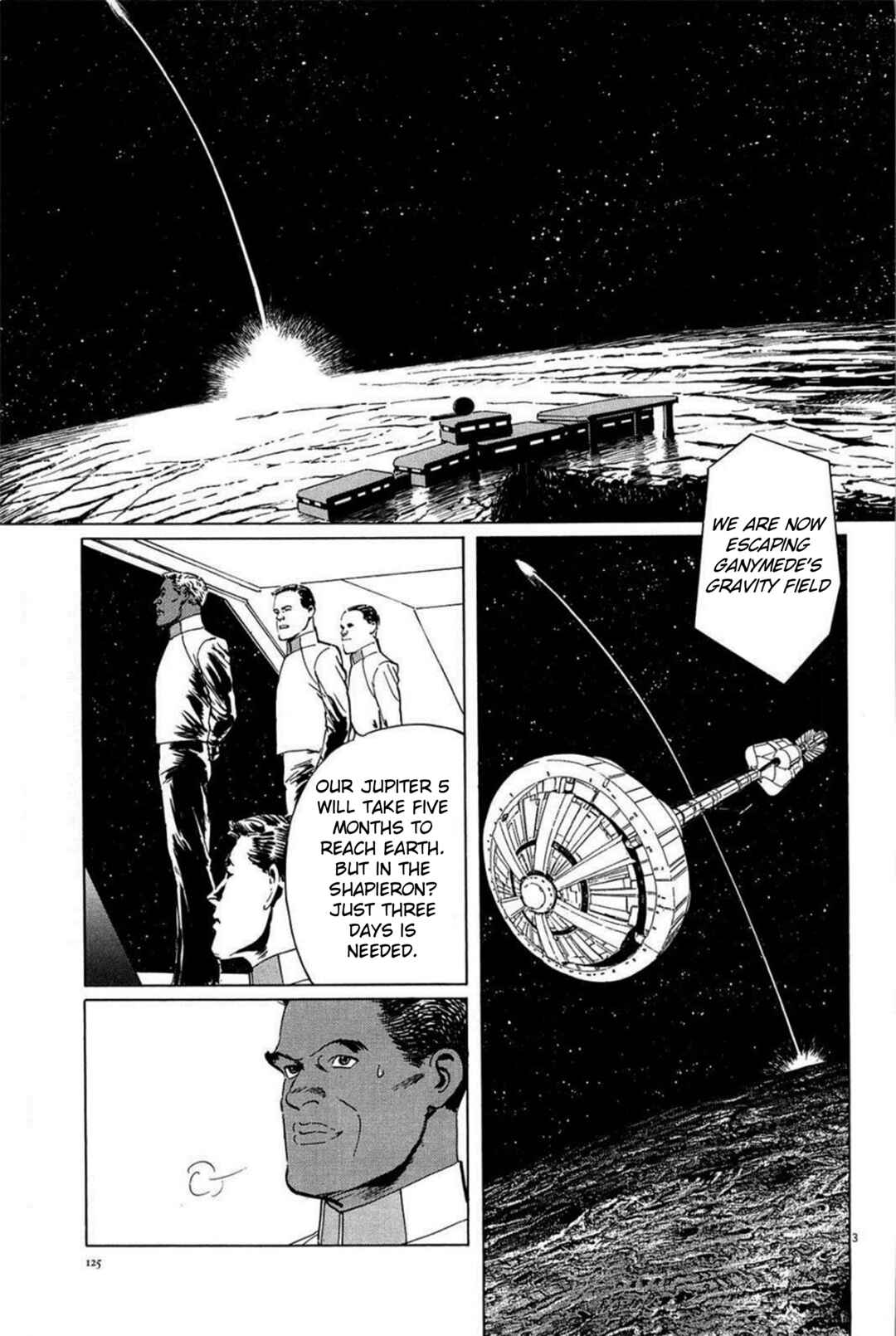 Inherit the Stars Chapter 23 - Page 3