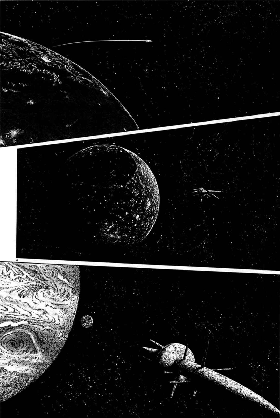 Inherit the Stars Chapter 23 - Page 4