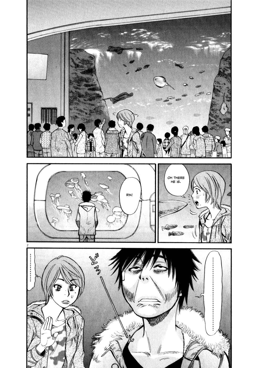 Look at this S! Cupid's Prank Chapter 55 - Page 2