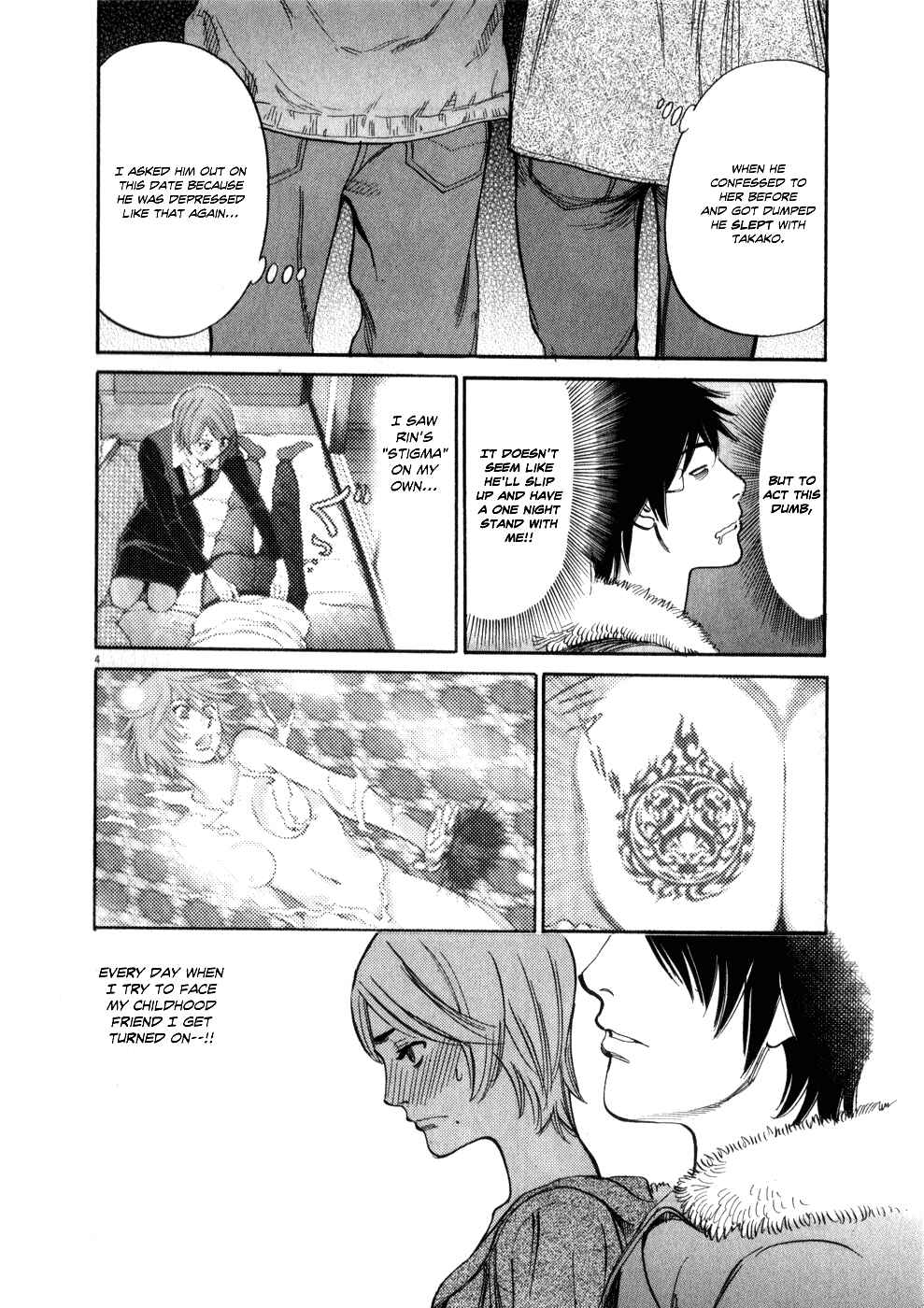 Look at this S! Cupid's Prank Chapter 55 - Page 4