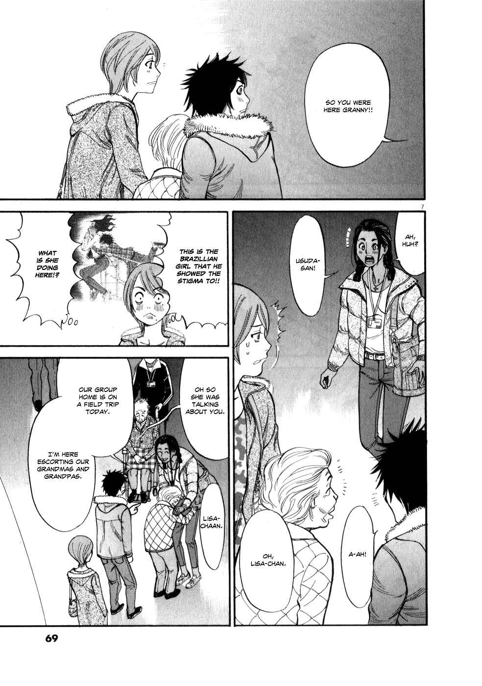 Look at this S! Cupid's Prank Chapter 55 - Page 7