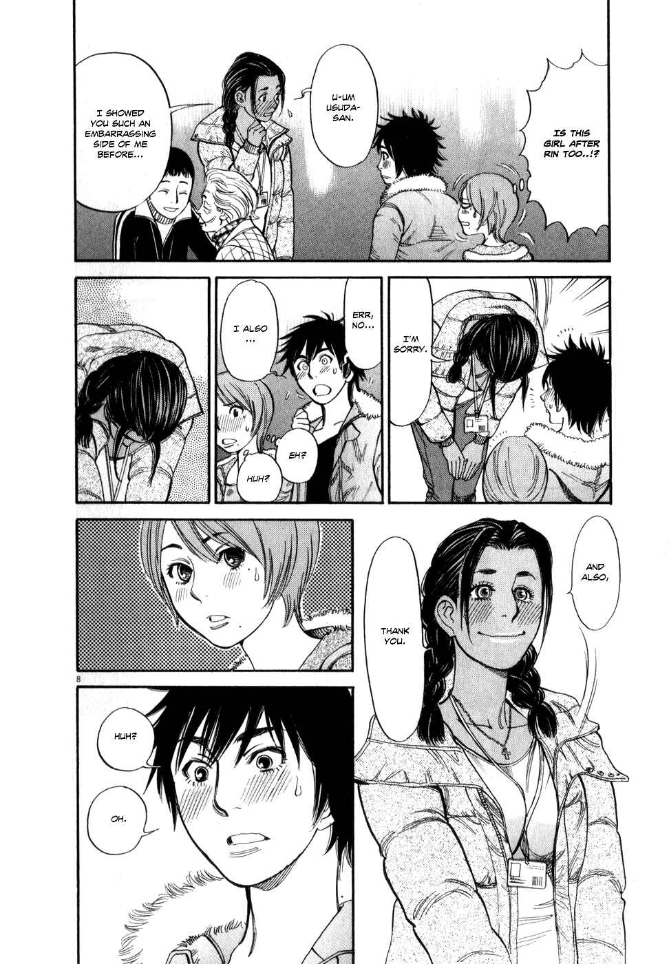 Look at this S! Cupid's Prank Chapter 55 - Page 8