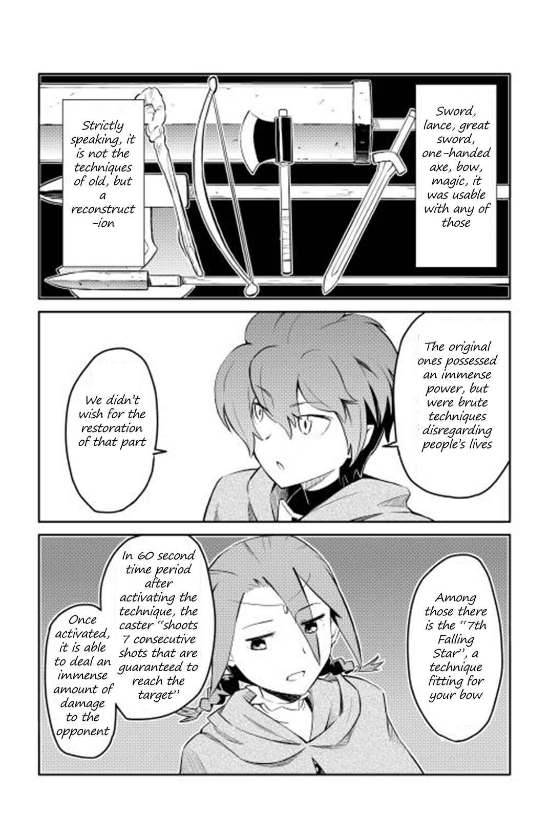 Toaru Ossan no VRMMO Katsudouki Chapter 18 - Page 8