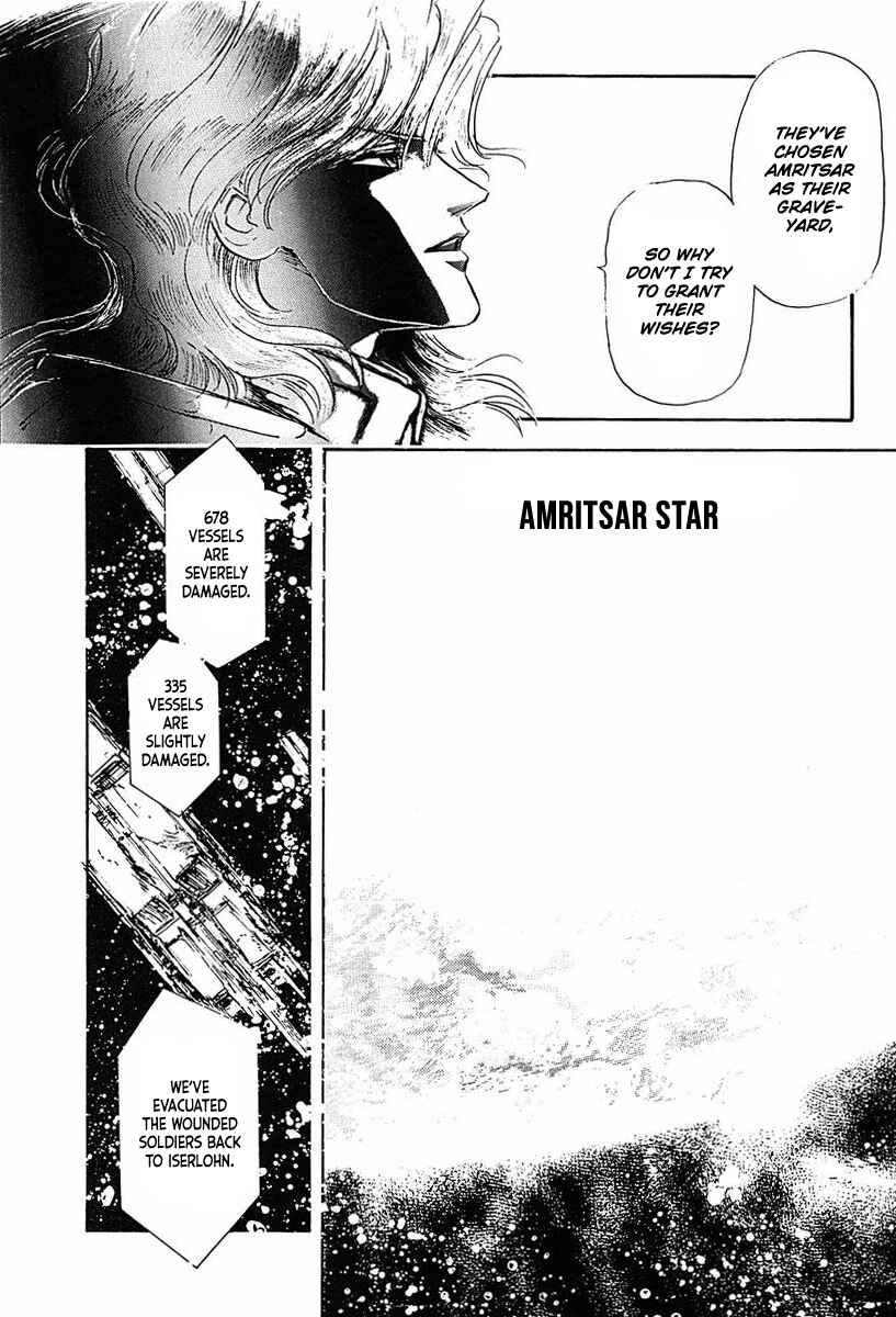 Legend of the Galactic Heroes Chapter 39 - Page 2