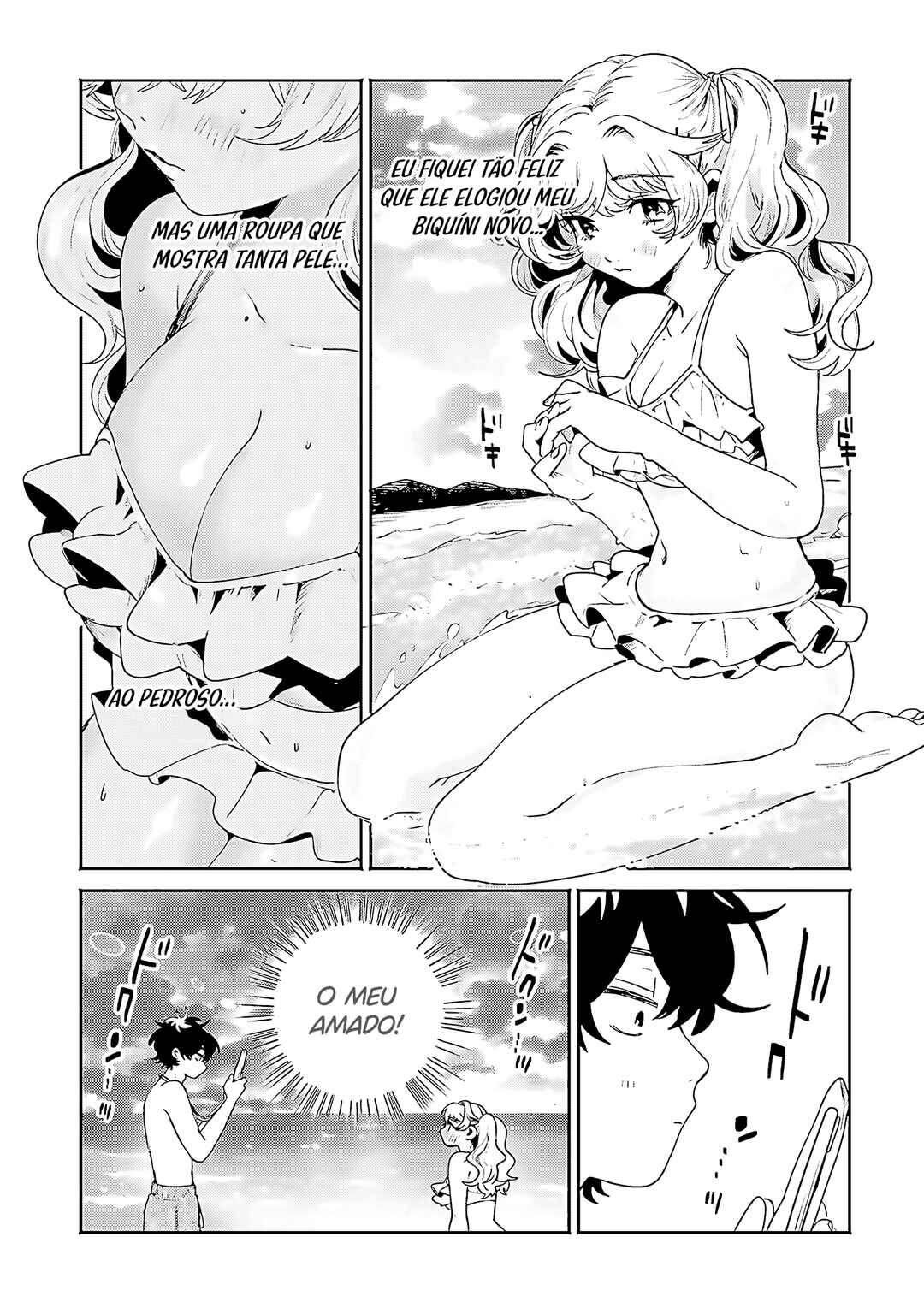 Filter-Goshi no Kanojo Chapter 18 - Page 10