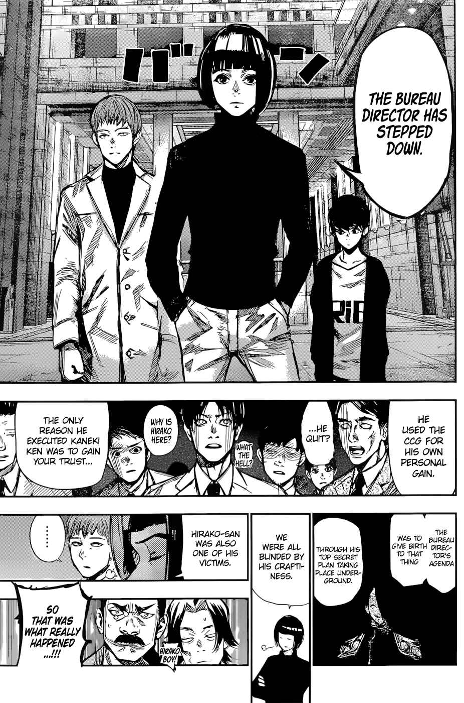 Tokyo Ghoul:re Chapter 150 - Page 10