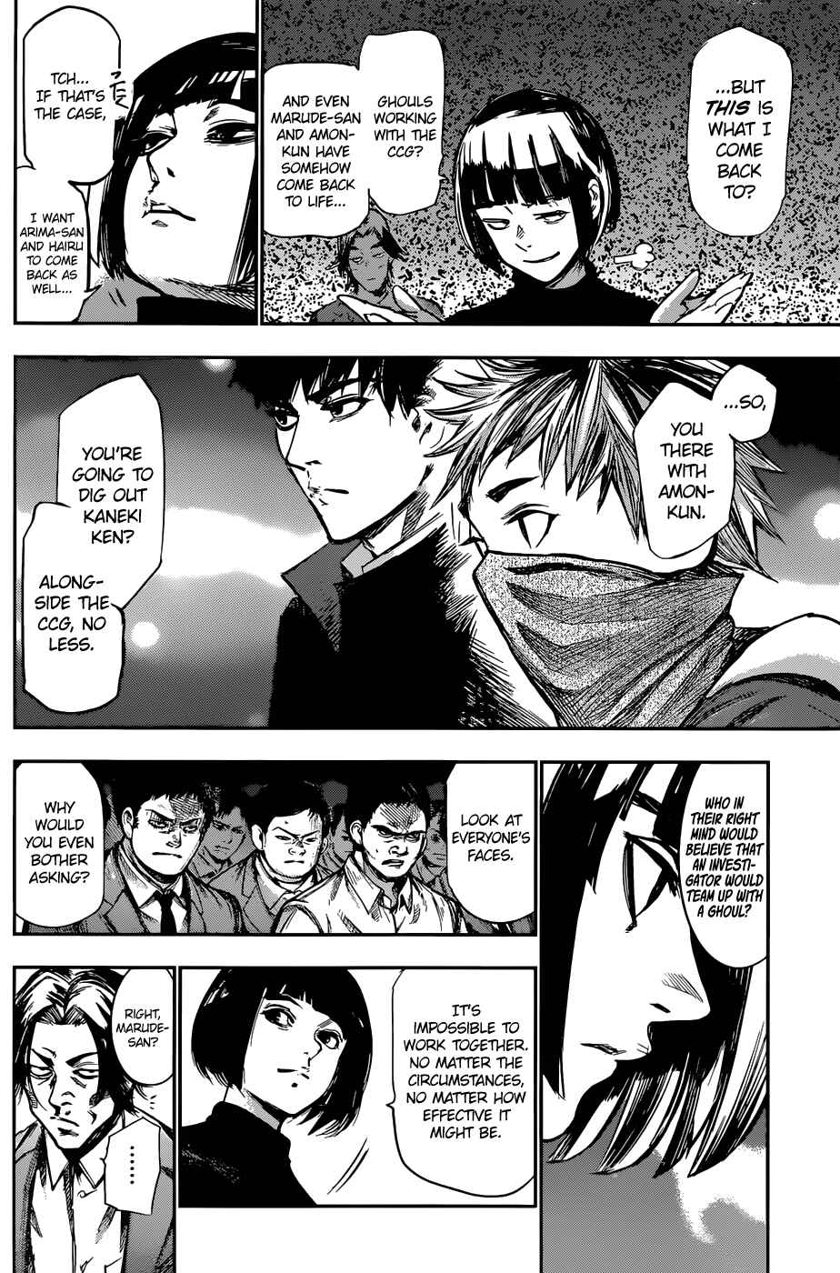 Tokyo Ghoul:re Chapter 150 - Page 11