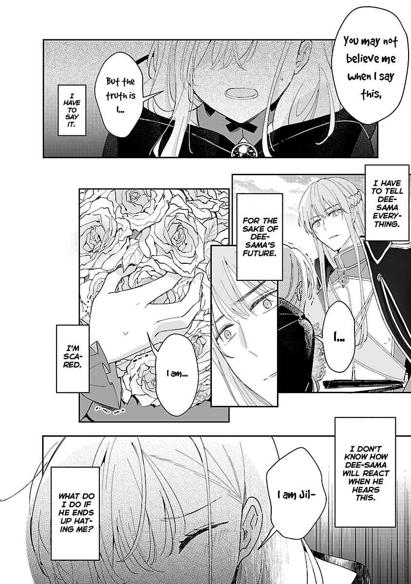 Kiraware Majo to Karada ga Irekawatta Keredo, Watashi wa Kyou mo Genki ni Kurashiteimasu! Chapter 21 - Page 16