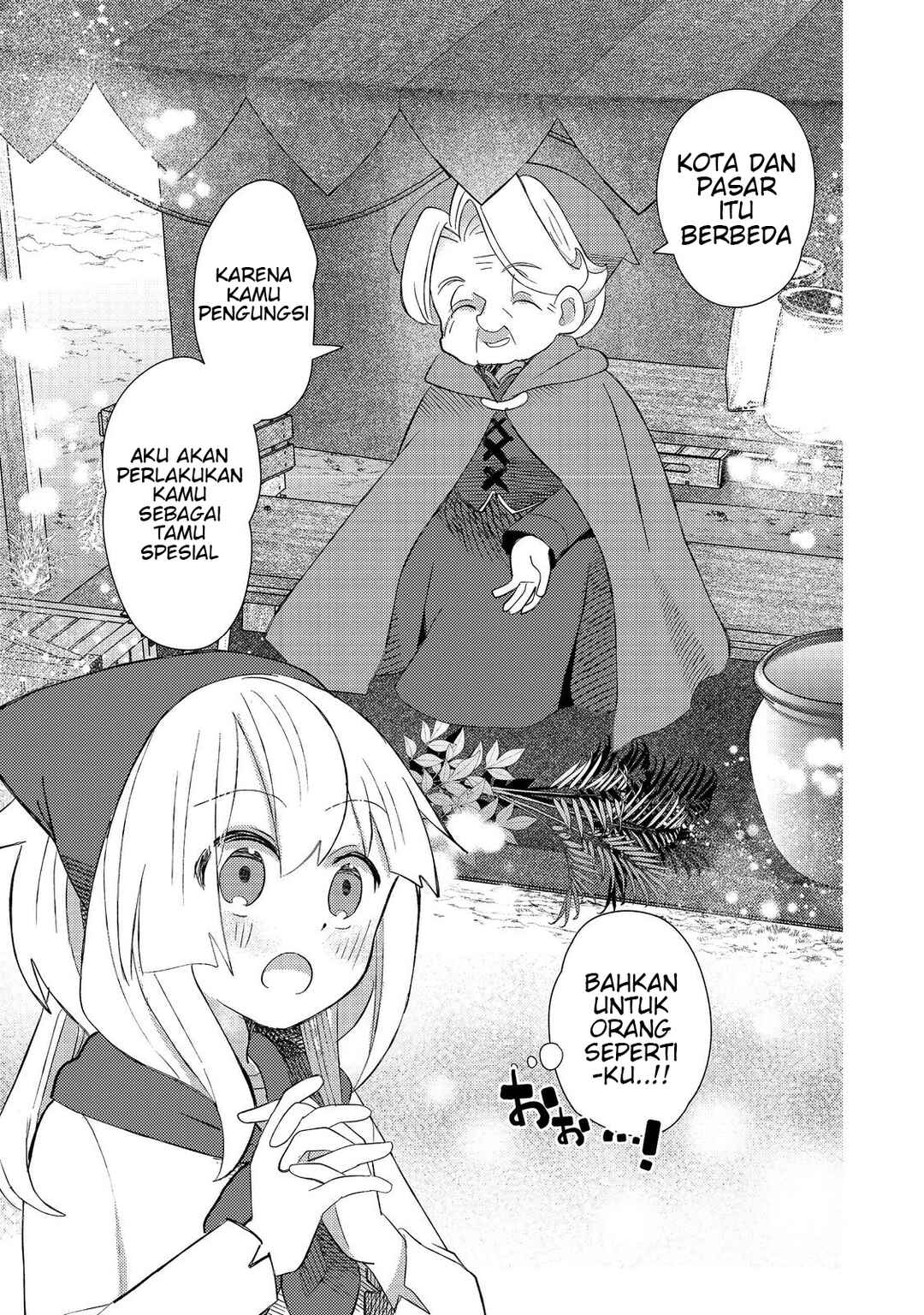 Tensei Nanmin Shoujo wa Shimin-ken wo 0 Kara Mezashite Hatarakimasu Chapter 3 - Page 17