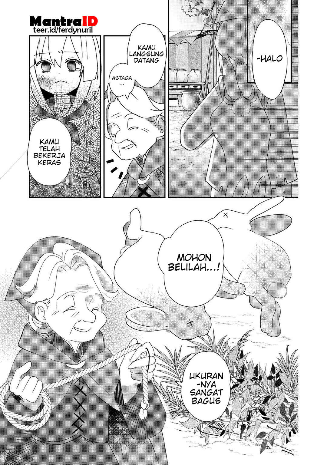 Tensei Nanmin Shoujo wa Shimin-ken wo 0 Kara Mezashite Hatarakimasu Chapter 3 - Page 23