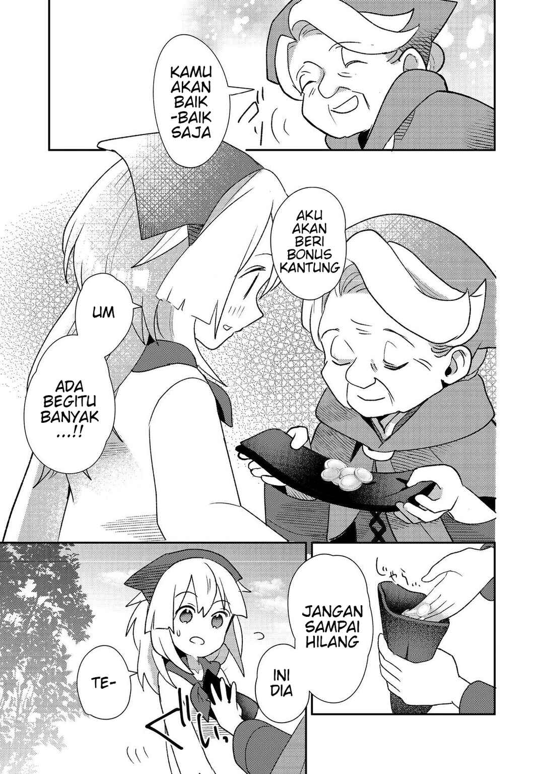 Tensei Nanmin Shoujo wa Shimin-ken wo 0 Kara Mezashite Hatarakimasu Chapter 3 - Page 25