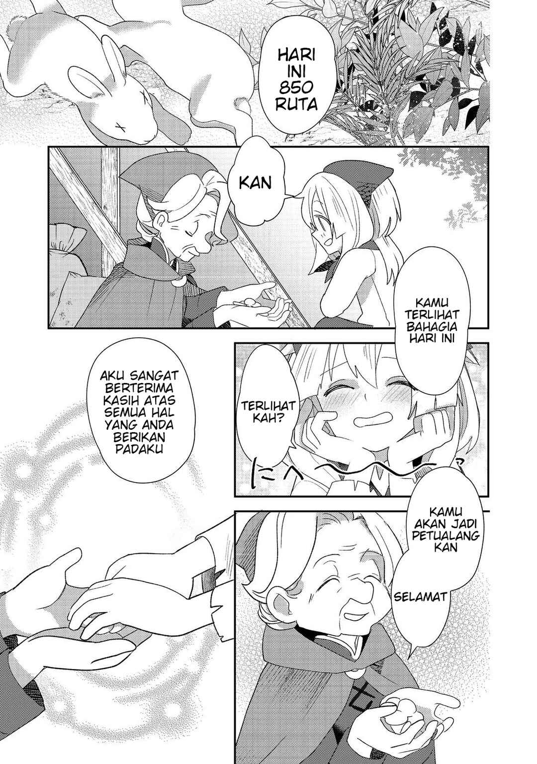 Tensei Nanmin Shoujo wa Shimin-ken wo 0 Kara Mezashite Hatarakimasu Chapter 3 - Page 29
