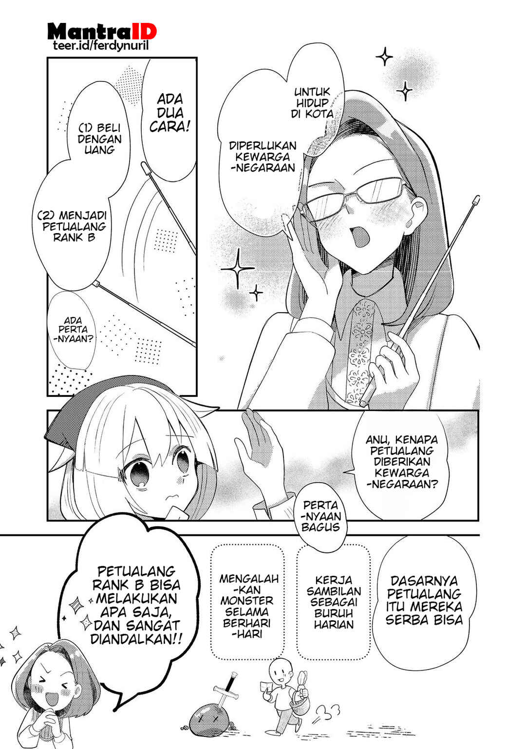 Tensei Nanmin Shoujo wa Shimin-ken wo 0 Kara Mezashite Hatarakimasu Chapter 3 - Page 3