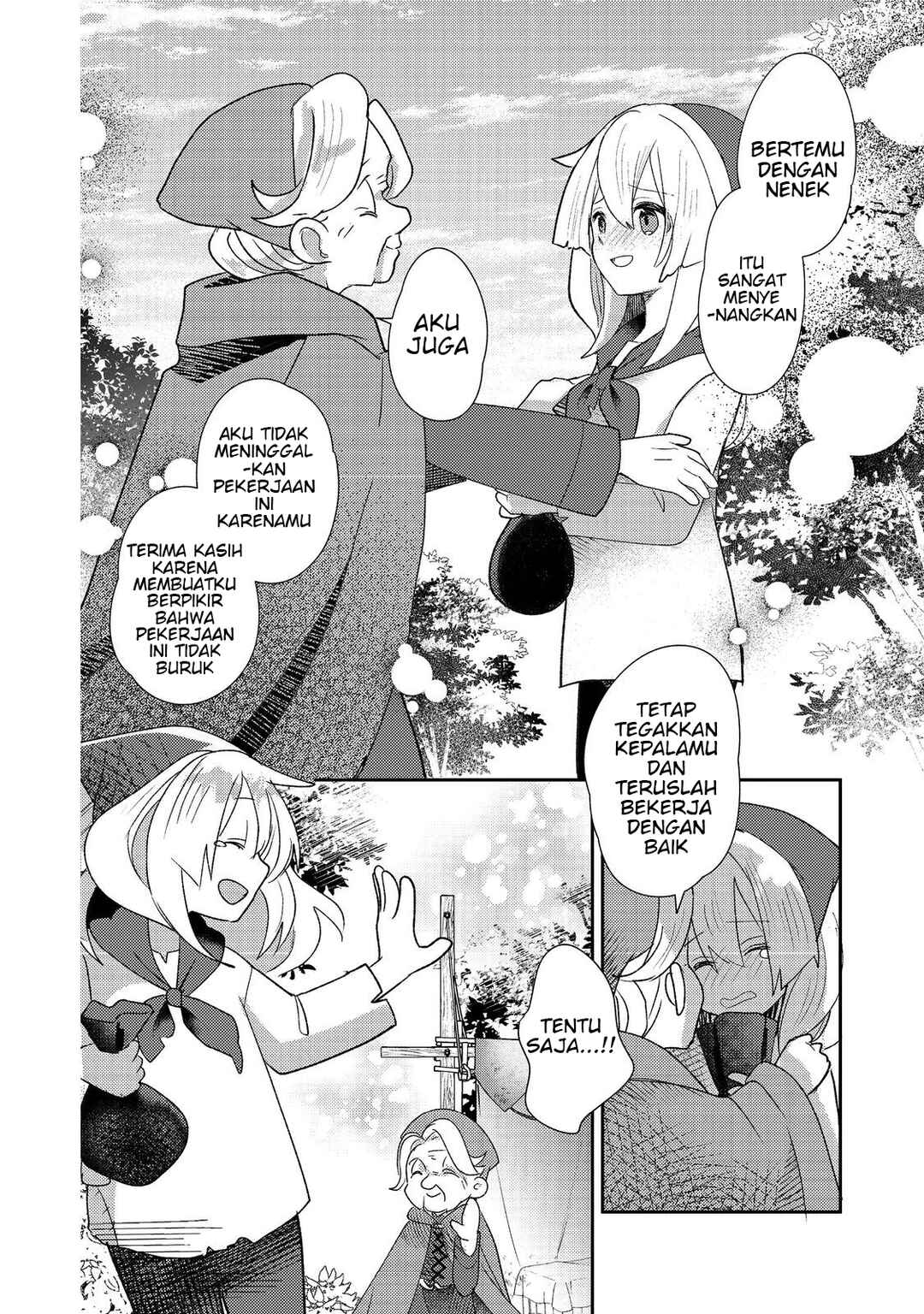 Tensei Nanmin Shoujo wa Shimin-ken wo 0 Kara Mezashite Hatarakimasu Chapter 3 - Page 30