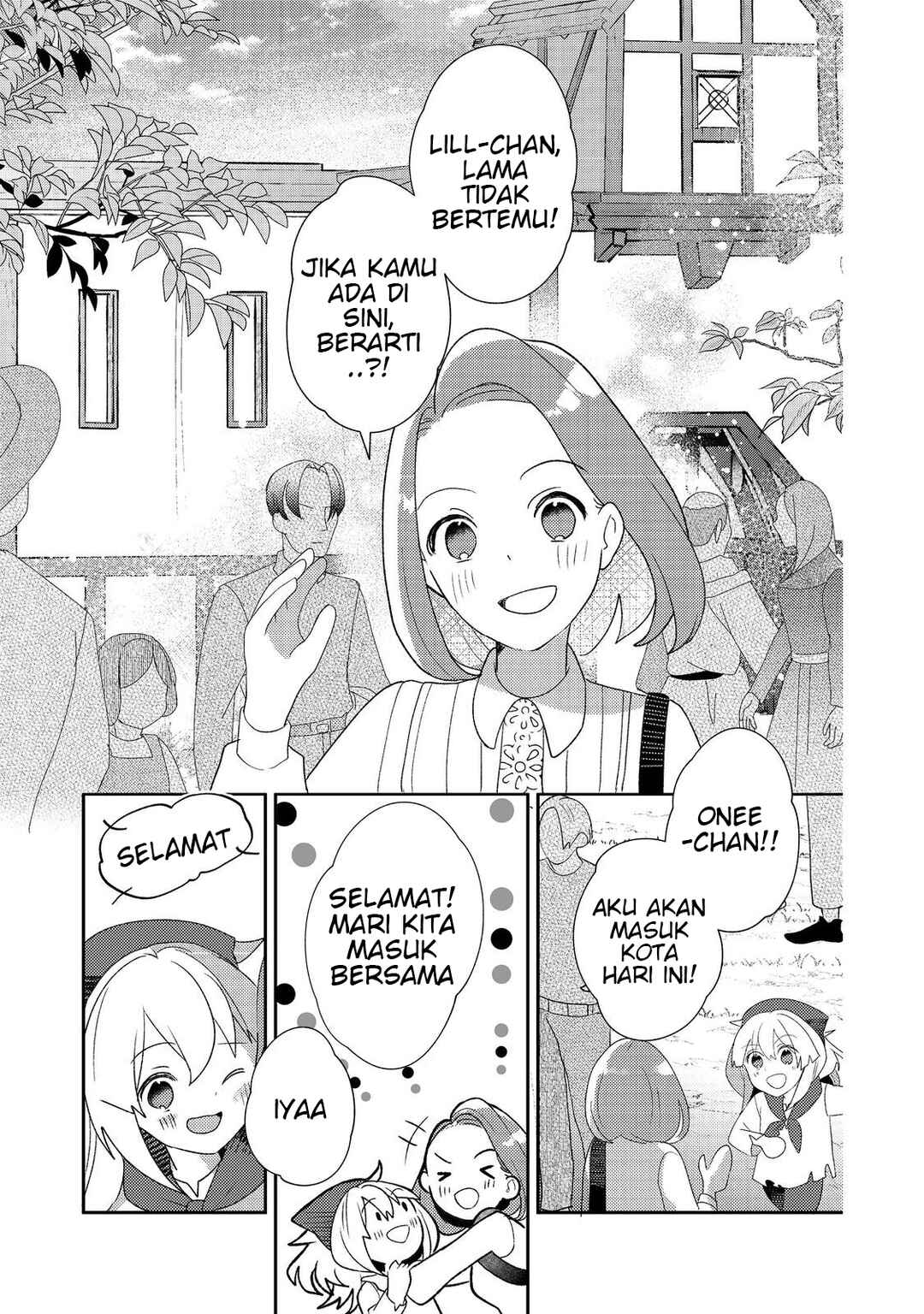 Tensei Nanmin Shoujo wa Shimin-ken wo 0 Kara Mezashite Hatarakimasu Chapter 3 - Page 31
