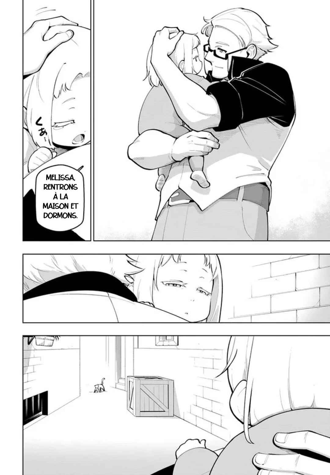 Sekai Saikyou no Kouei ~Meikyuukoku no Shinjin Tansakusha~ Chapter 25.5 - Page 10