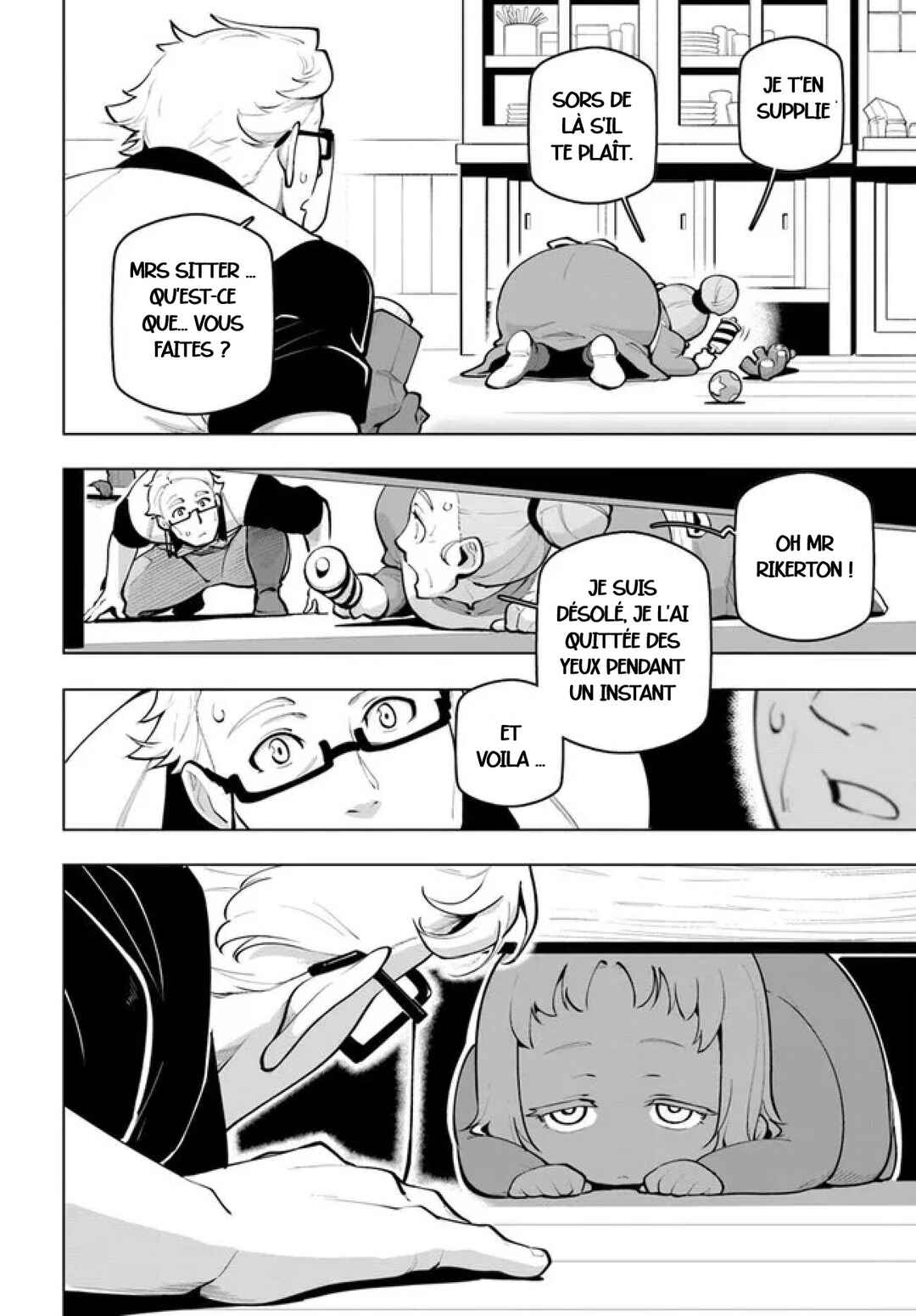 Sekai Saikyou no Kouei ~Meikyuukoku no Shinjin Tansakusha~ Chapter 25.5 - Page 2