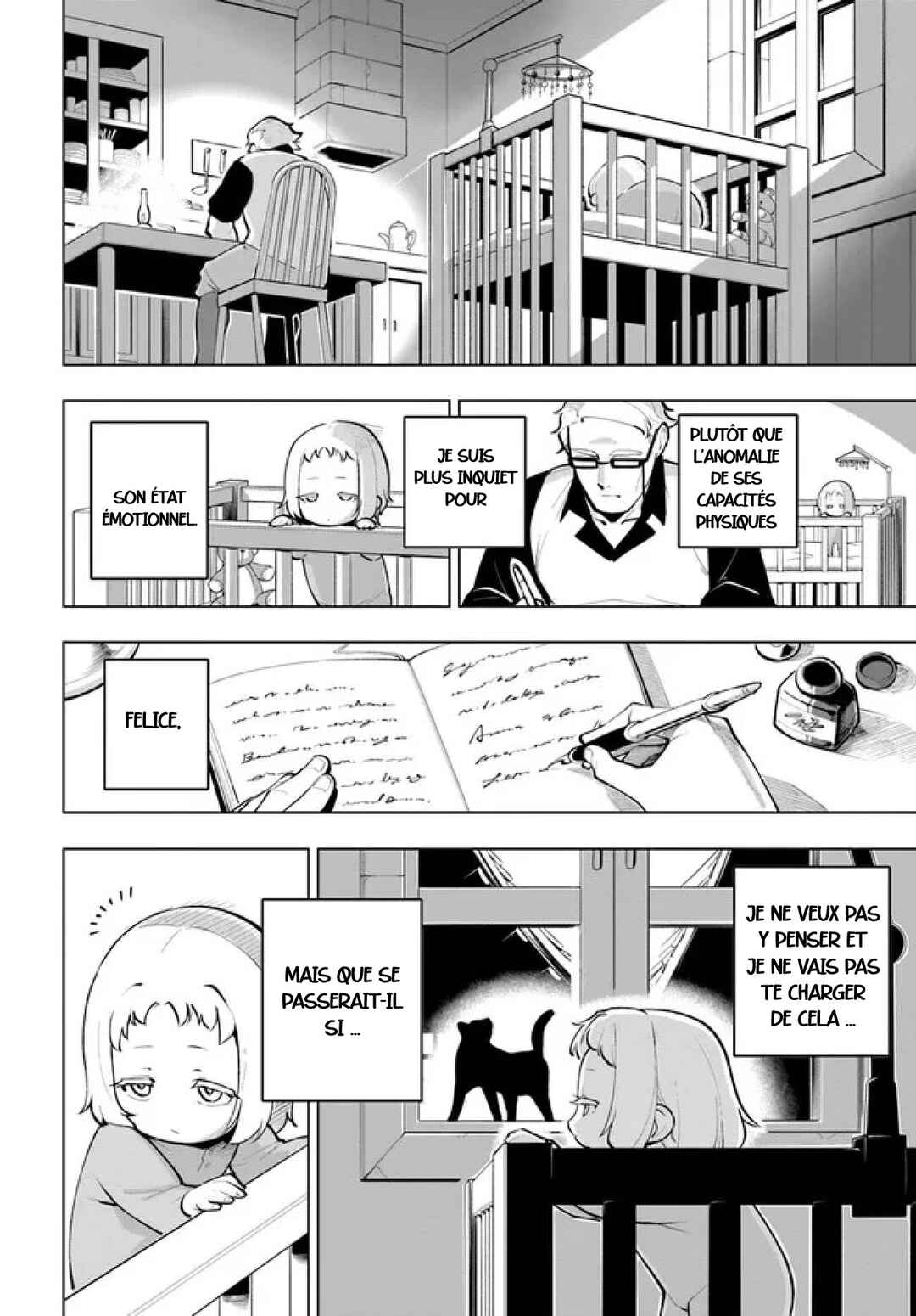 Sekai Saikyou no Kouei ~Meikyuukoku no Shinjin Tansakusha~ Chapter 25.5 - Page 4