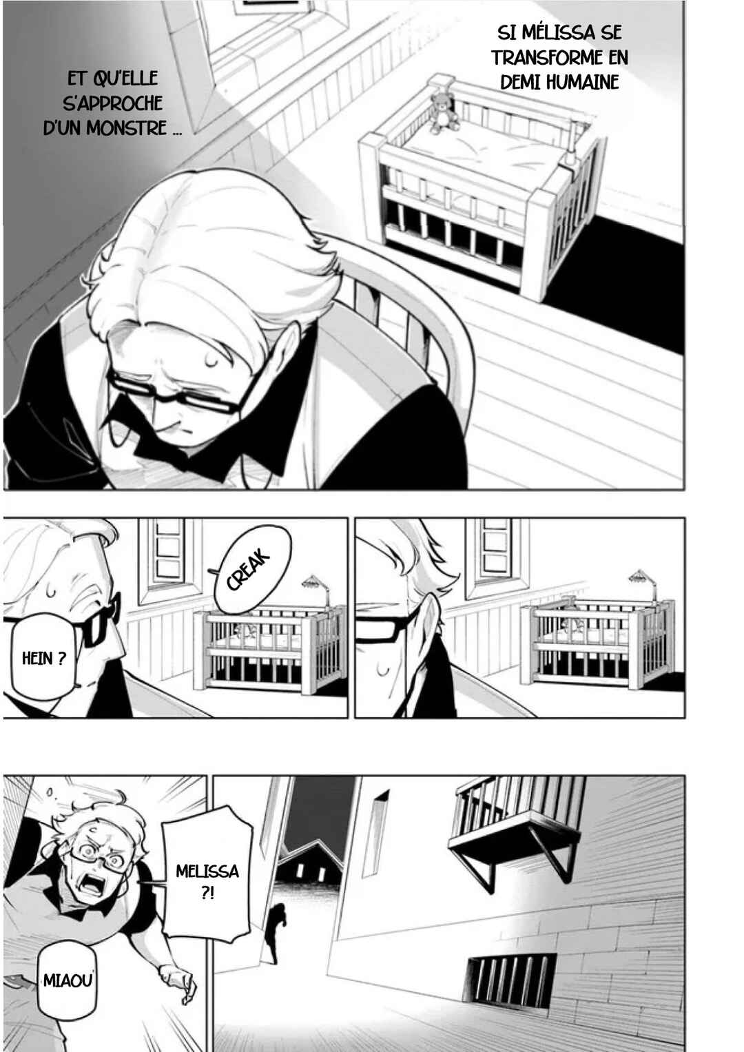 Sekai Saikyou no Kouei ~Meikyuukoku no Shinjin Tansakusha~ Chapter 25.5 - Page 5