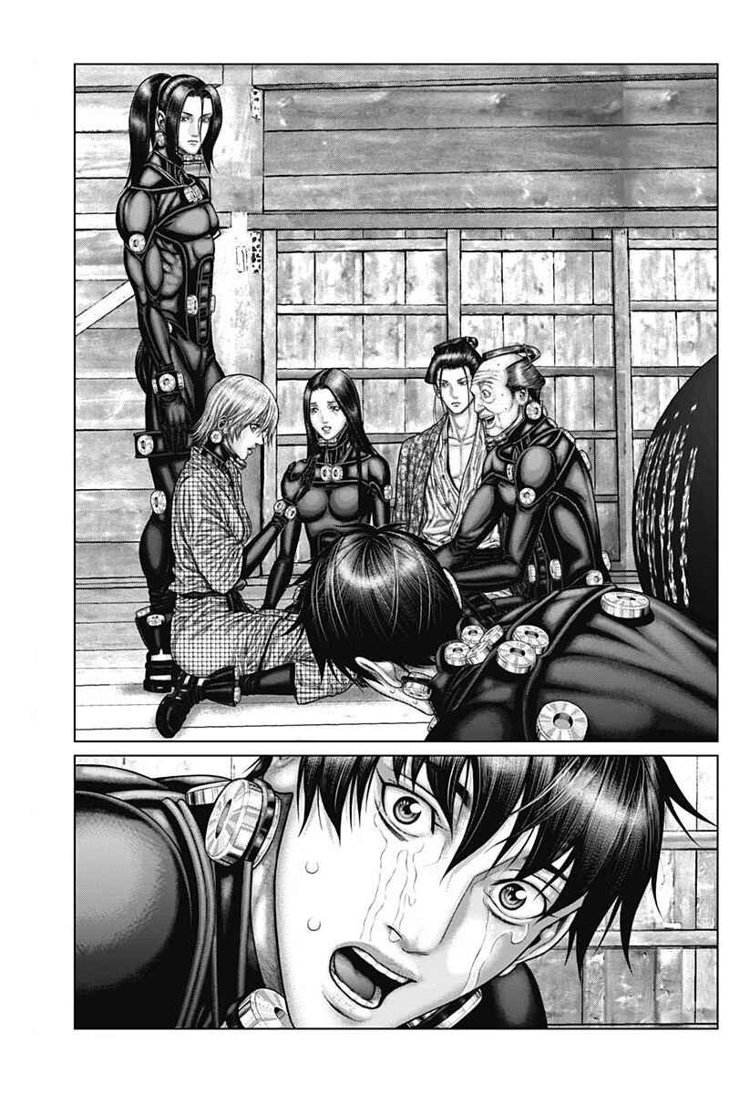 Gantz: E Chapter 47 - Page 17