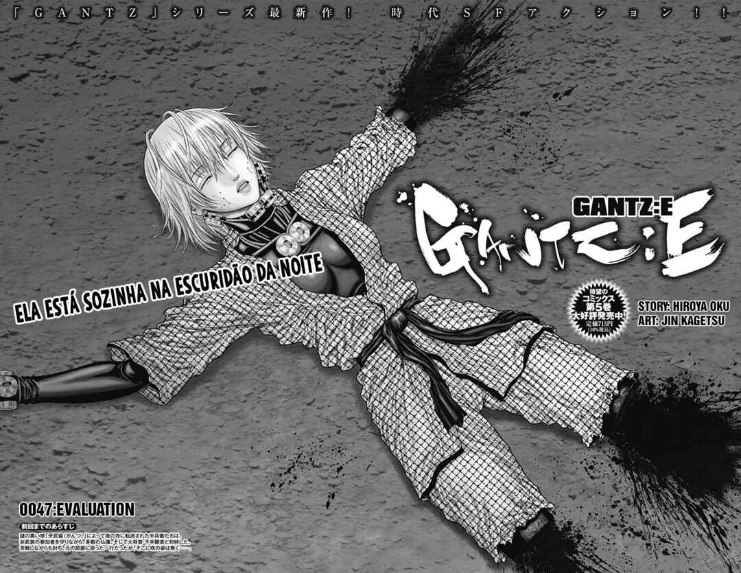 Gantz: E Chapter 47 - Page 2