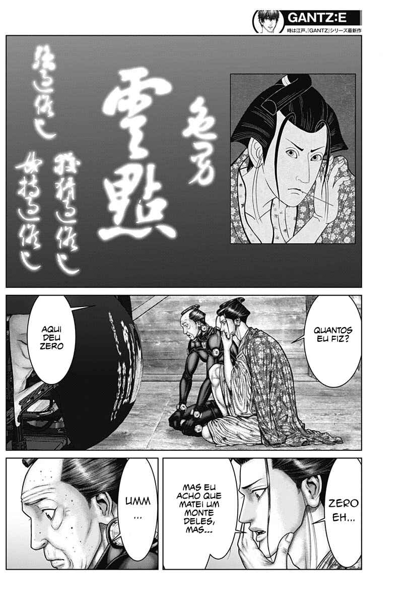 Gantz: E Chapter 47 - Page 8
